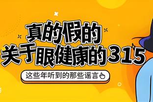 beplay体育网站下载截图3