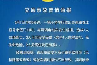 未进季中锦标赛最佳阵容球员：莺歌4票最多 约基奇3票 塔图姆1票