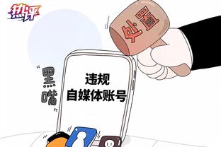 六台嘉宾：他们鼓动投票给梅西，2023年C罗表现都比他好