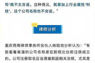 半岛平台官方网站入口网址截图0